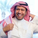 صورة رمزية