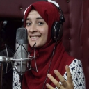 صورة رمزية