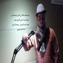 صورة رمزية