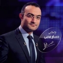 صورة رمزية