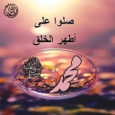 الصورة الرمزية ل ساره الرشيدي
