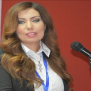 صورة رمزية