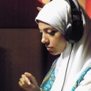 صورة رمزية
