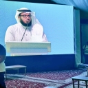 صورة رمزية