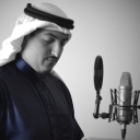 صورة رمزية