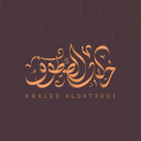 صورة رمزية