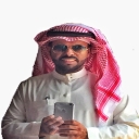 الصورة الرمزية ل عبدالرحمن ناصر الشريف