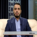 الصورة الرمزية ل Mohamed MECHEGUEG
