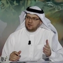 صورة رمزية