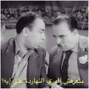 الصورة الرمزية ل dwefdwef