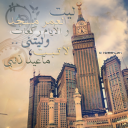 الصورة الرمزية ل Hasker