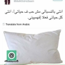 الصورة الرمزية ل Hadir Atia