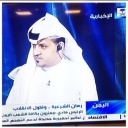 صورة رمزية