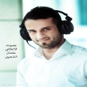 صورة رمزية