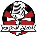 الصورة الرمزية ل mohammed makrane
