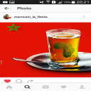 الصورة الرمزية ل Chaymae