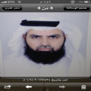 الصورة الرمزية ل صالح جرمان الرويلي