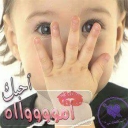 الصورة الرمزية ل kahraman ayaz