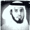 صورة رمزية