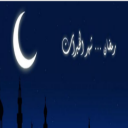 الصورة الرمزية ل Esraa galal