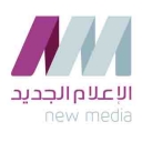 الصورة الرمزية ل New Media