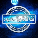 الصورة الرمزية ل Ayman outghouliaste
