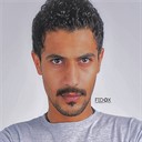 صورة رمزية