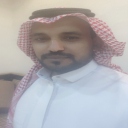 صورة رمزية