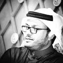 صورة رمزية