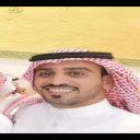 صورة رمزية