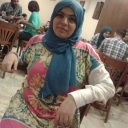 صورة رمزية