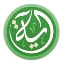صورة رمزية