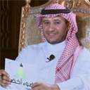 الصورة الرمزية