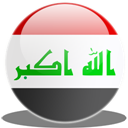 صورة رمزية