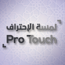 صورة رمزية
