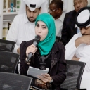 صورة رمزية