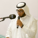 صورة رمزية
