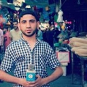 صورة رمزية