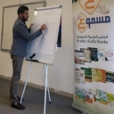 صورة رمزية