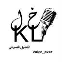صورة رمزية