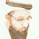 صورة رمزية