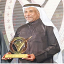 الصورة الرمزية