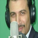 صورة رمزية