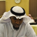 صورة رمزية