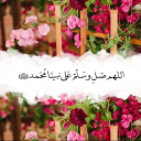 نادين.ا