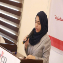 صورة رمزية