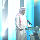 صورة رمزية