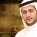 صورة رمزية