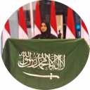 صورة رمزية