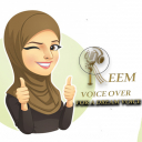 صورة رمزية